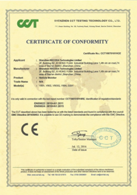 Vehicle-camera-FCC