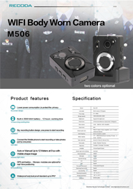 DSJ-M506 Body Worn Camera with WIFI