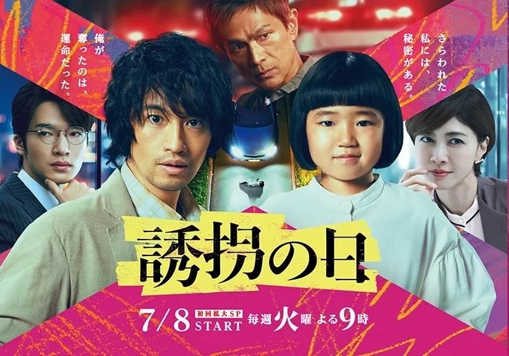 When_Every_Moment_Matters,_Choose_Recoda_M530-1.jpg When_Every_Moment_Matters,_Choose_Recoda_M530-1.jpg